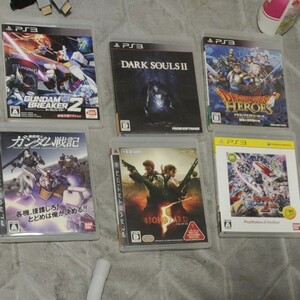 プレステ3ソフトセット