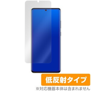 GalaxyS20 Ultra5G 保護 フィルム OverLay Plus for Galaxy S20 Ultra 5G SCG03 アンチグレア 低反射 防指紋 ギャラクシーS20 ウルトラ 5G