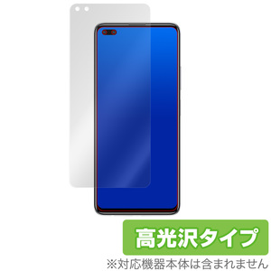 Infinix ZERO8 保護 フィルム OverLay Brilliant for Infinix ZERO 8 指紋がつきにくい 防指紋 高光沢 インフィニックス ゼロ エイト