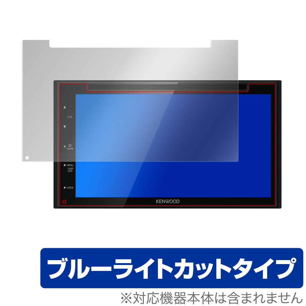 ケンウッド DDX5020S オークション比較 - 価格.com ケンウッド DDX5020S オークション比較 - 価格.com