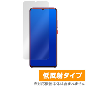 Xiaomi Redmi10X 5G 保護 フィルム OverLay Plus for Xiaomi Redmi 10X 5G アンチグレア 低反射 防指紋 シャオミー レドミ10エックス