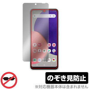 Galaxy A22 5G SC-56B 保護 フィルム OverLay Secret for Samsung サムスン ギャラクシー A22 SC56B プライバシーフィルター のぞき見防止