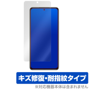 Redmi K40 Pro 保護 フィルム OverLay Magic for Xiaomi Redmi K40 Pro キズ修復 耐指紋 防指紋 コーティング シャオミー レドミ K40 プロ