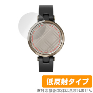 GARMIN Lily Classic Sport 保護 フィルム OverLay Plus for GARMIN Lily Classic / Lily Sport (2枚組) アンチグレア 低反射 防指紋