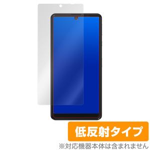 AQUOS sense4 basic 保護 フィルム OverLay Plus for AQUOS sense4 basic 液晶保護 アンチグレア 低反射 防指紋 アクオスセンス4ベーシック