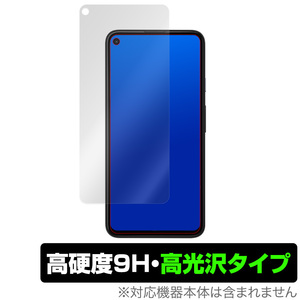 Pixel4a 5G 保護 フィルム OverLay 9H Brilliant for Google Pixel 4a with 5G 9H 高硬度 高光沢タイプ グーグル ピクセルフォーエー 5G