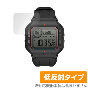 AmazfitNeo 保護 フィルム OverLay Plus for Amazfit Neo (2枚組) アンチグレア 低反射 防指紋 アマズフィット ネオ スマートウォッチ