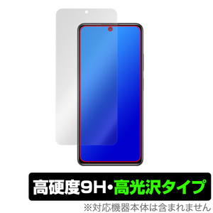 Xiaomi Redmi Note 11 Pro 保護 フィルム OverLay 9H Brilliant for シャオミー レドミ ノート11Pro 9H 高硬度 高光沢タイプ