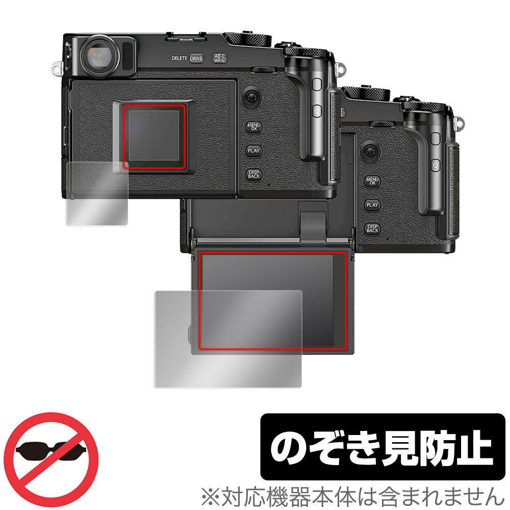 2025年最新】富士フイルム X-Pro3の魅力的な商品一覧 - Yahoo 2025年最新】富士フイルム X-Pro3の魅力的な商品一覧 - Yahoo