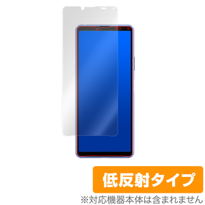 Xperia 10 III SO52B SOG04 Lite XQ-BT44 保護 フィルム OverLay Plus for エクスペリア テン マーク3 ライト アンチグレア 低反射 防指紋