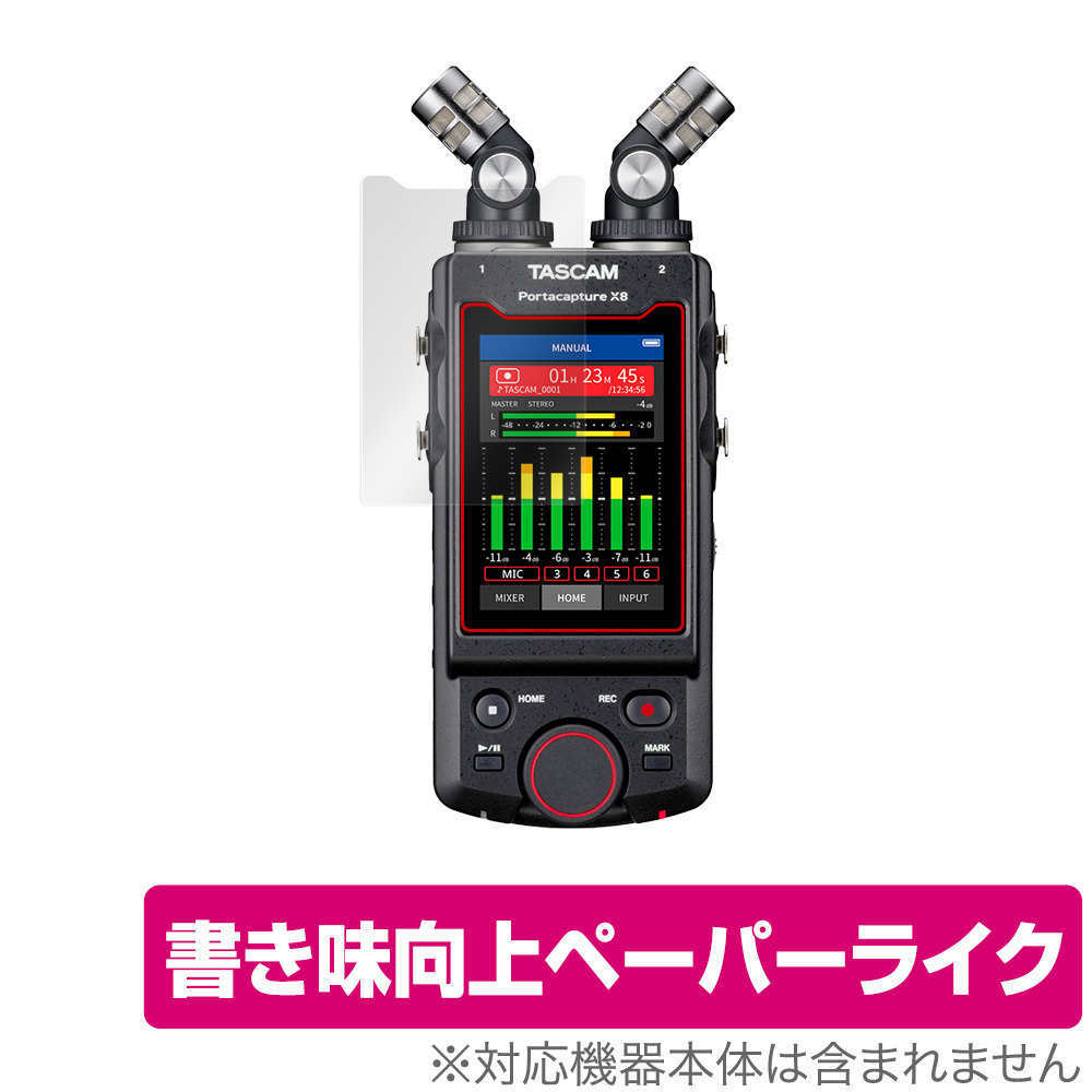 TASCAM Portacapture X8 オークション比較 - 価格.com TASCAM Portacapture X8 オークション比較 - 価格.com