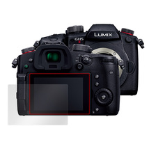 LUMIX GH5 II DC-GH5M2 保護 フィルム OverLay Brilliant for パナソニック ルミックス Gシリーズ DCGH5M2 指紋がつきにくい 防指紋 高光沢_画像3