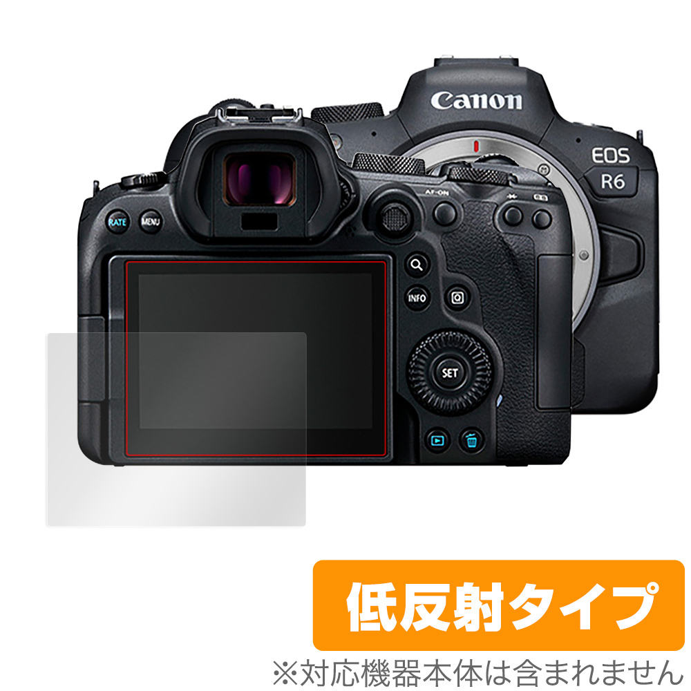 2025年最新】Yahoo!オークション -eos r6の中古品・新品・未使用 2025年最新】Yahoo!オークション -eos r6の中古品・新品・未使用