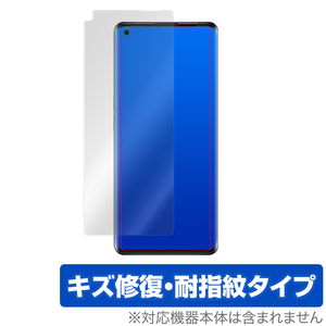 FindX2Pro OPG01 保護 フィルム OverLay Magic for OPPO Find X2 Pro OPG01 キズ修復 耐指紋 防指紋 コーティング オッポ ファインドx2プロ