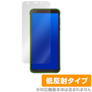 Blackview BV6300Pro 保護 フィルム OverLay Plus for Blackview BV6300 Pro アンチグレア 低反射 防指紋 ブラックビュー BV6300 プロ