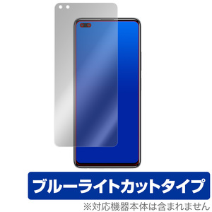 Infinix ZERO8 保護 フィルム OverLay Eye Protector for Infinix ZERO 8 目にやさしい ブルーライト カット インフィニックス ゼロ エイト