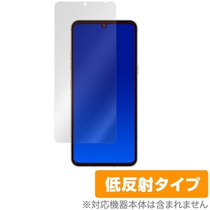 LG V60 ThinQ5G 保護 フィルム OverLay Plus for LG V60 ThinQ 5G L-51A A001LG アンチグレア 低反射 防指紋 エルジー V60 シンキュー5G