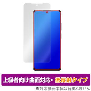 Xiaomi Redmi Note 11 Pro 保護 フィルム OverLay FLEX 低反射 for シャオミー レドミ ノート11Pro 曲面対応 柔軟素材 低反射 衝撃吸収