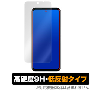 RakutenBIG 保護 フィルム OverLay 9H Plus for Rakuten BIG 表面用保護シート 9H 高硬度 低反射 楽天ビッグ ラクテンビッグ 楽天モバイル