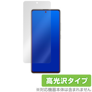 GalaxyA51 保護 フィルム OverLay Brilliant for Galaxy A51 5G SCG07 指紋がつきにくい 防指紋 高光沢 サムスン ギャラクシーA51 au KDDI