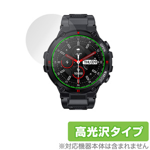 Lanavida スマートウォッチ K22 L22 保護 フィルム OverLay Brilliant for Lanavida Smart Watch K22 L22 指紋がつきにくい 防指紋 高光沢