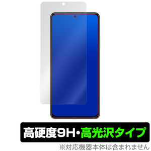 Redmi K40 Pro 保護 フィルム OverLay 9H Brilliant for Xiaomi Redmi K40 Pro 9H 高硬度 高光沢タイプ シャオミー レドミ K40 プロ