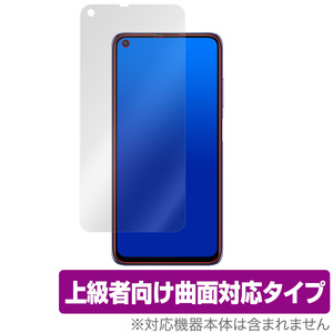 RedmiNote 9T 保護 フィルム OverLay FLEX for Xiaomi Redmi Note 9T 5G 曲面対応 柔軟素材 高光沢 衝撃吸収 シャオミー レドミノート 9T