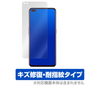 RealmeX50 Pro Player 保護 フィルム OverLay Magic for Realme X50 Pro Player 5G キズ修復 耐指紋 防指紋 コーティング リアルミー