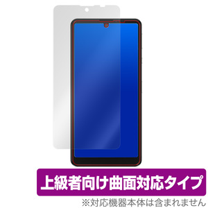 AQUOS sense4 basic 保護 フィルム OverLay FLEX for AQUOS sense4 basic 曲面対応 柔軟素材 高光沢 衝撃吸収 アクオスセンス4ベーシック