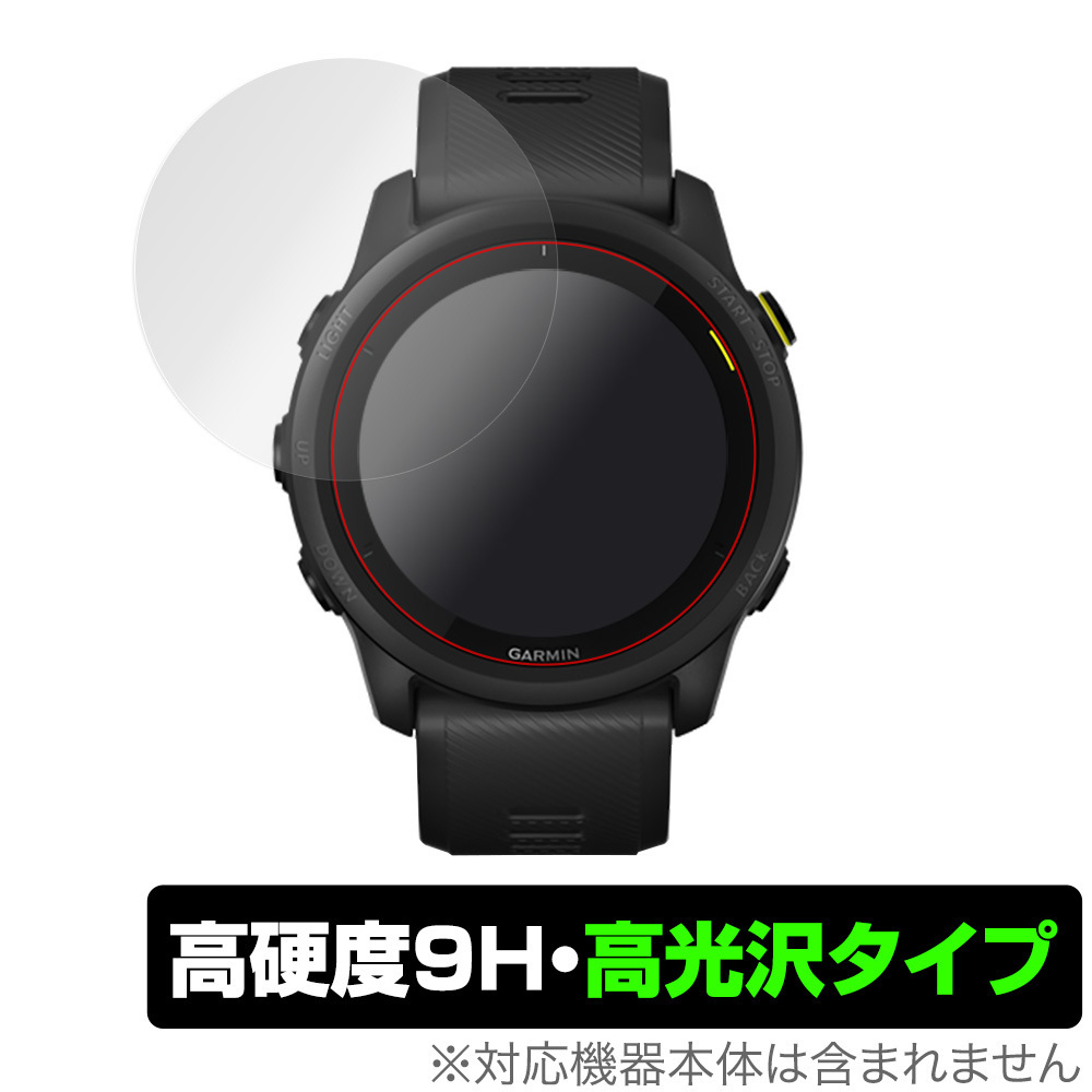 2025年最新】Yahoo!オークション -foreathlete 745の中古品 2025年最新】Yahoo!オークション -foreathlete 745の中古品