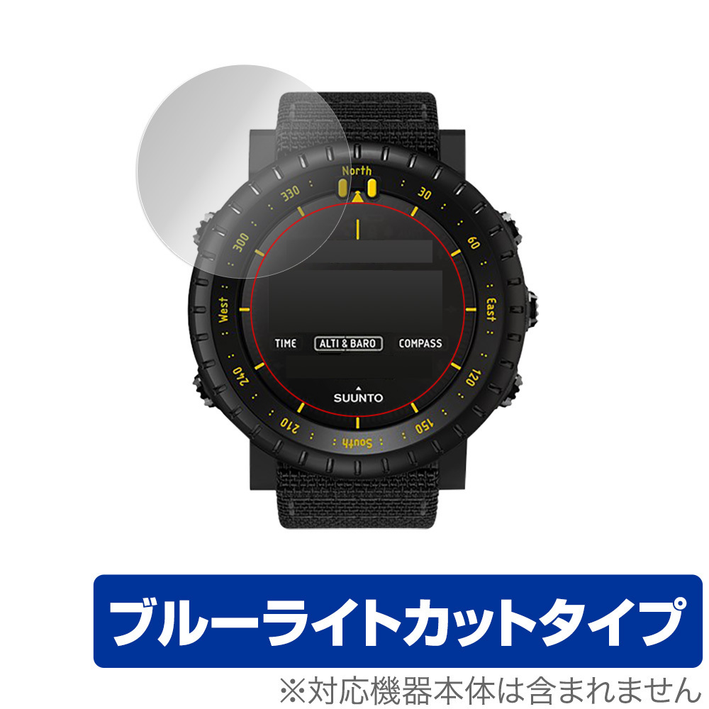 2025年最新】Yahoo!オークション -スント suunto コア coreの 2025年最新】Yahoo!オークション -スント suunto コア coreの