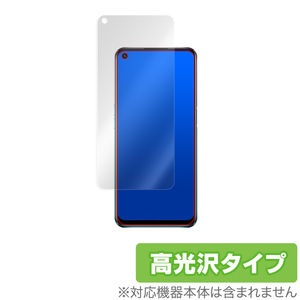 OPPO A54 5G OPG02 保護 フィルム OverLay Brilliant for OPPO A54 5G OPG02 指紋がつきにくい 防指紋 高光沢 au オッポA54 OPPOA54