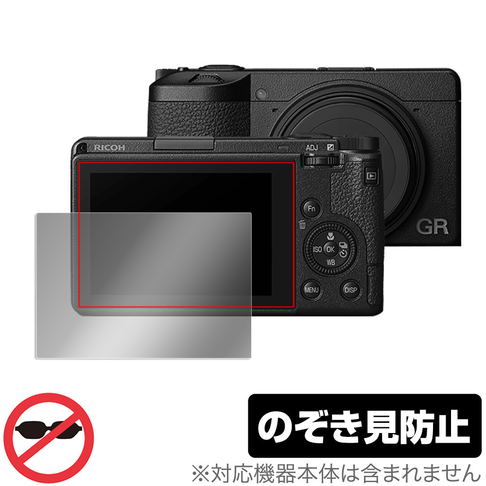 リコー RICOH GR IIIx オークション比較 - 価格.com リコー RICOH GR IIIx オークション比較 - 価格.com