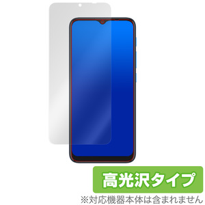 motoe7 power 保護 フィルム OverLay Brilliant for moto e7 power 指紋がつきにくい 防指紋 高光沢 モトローラー MOTOROLA モトe7 パワー