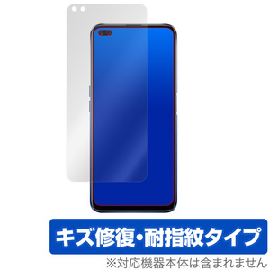 RealmeX50m 5G 保護 フィルム OverLay Magic for Realme X50m 5G キズ修復 耐指紋 防指紋 コーティング リアルミー リアルミーX50m