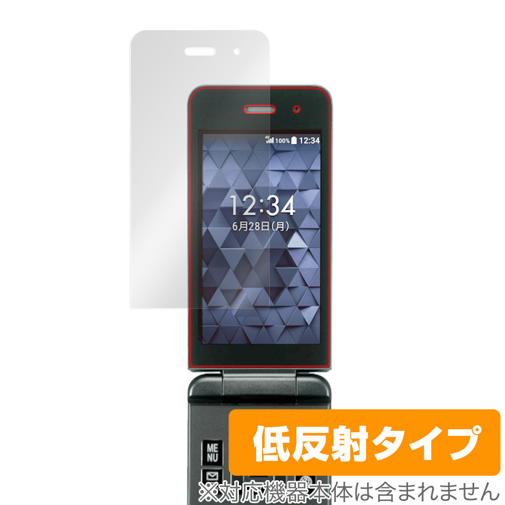 安いky-41の通販商品を比較 | ショッピング情報のオークファン