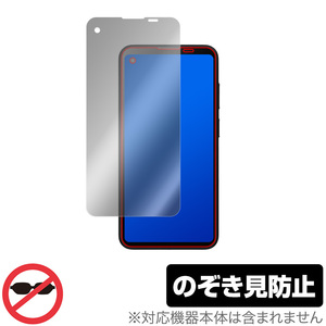 Blackview BL5000 保護 フィルム OverLay Secret for ブラックビュー スマートフォン BL5000 プライバシーフィルター のぞき見防止