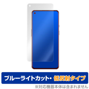 OnePlus 9 保護 フィルム OverLay Eye Protector 低反射 for OnePlus9 ブルーライトカット 映り込みを抑える OPPO オッポ ワンプラス9