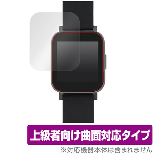 SOUNDPEATS Watch1 保護 フィルム OverLay FLEX for SOUNDPEATS Watch 1 (2枚組) 曲面対応 高光沢 衝撃吸収 サウンドピーツ ウォッチ ワン