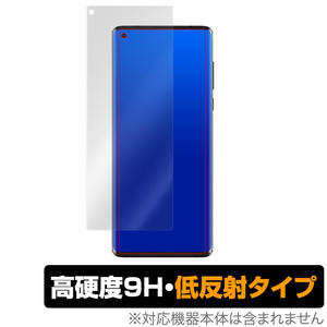 motorola edge 保護 フィルム OverLay 9H Plus for motorola edge 9H 高硬度で映りこみを低減する低反射 モトローラ エッジ motorolaedge