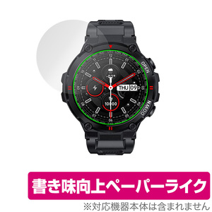 Lanavida スマートウォッチ K22 L22 保護 フィルム OverLay Paper for Lanavida Smart Watch K22 L22 ペーパーライク フィルム