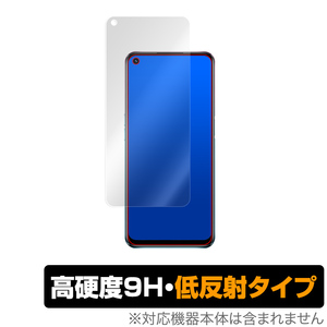 OPPO A54 5G OPG02 保護 フィルム OverLay 9H Plus for OPPO A54 5G OPG02 9H 高硬度で映りこみを低減する低反射 au オッポA54 OPPOA54