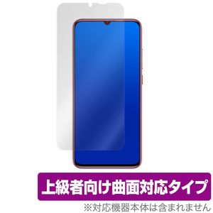 Xiaomi Redmi10X 5G 保護 フィルム OverLay FLEX for Xiaomi Redmi 10X 5G 曲面対応 高光沢 衝撃吸収 シャオミー レドミ10エックス