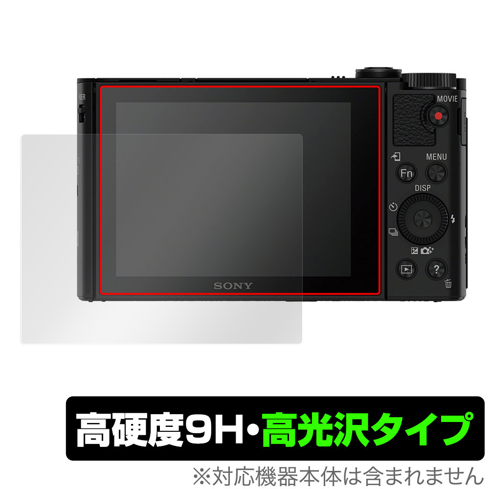 コロンビア DSC-565F | chicshabu.com