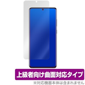 GalaxyS20 Ultra5G 保護 フィルム OverLay FLEX for Galaxy S20 Ultra 5G SCG03 曲面対応 高光沢 衝撃吸収 ギャラクシーS20 ウルトラ 5G