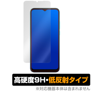 motoG8 power lite 保護 フィルム OverLay 9H Plus for Motorola moto G8 power lite 9H 高硬度で映りこみを低減する低反射 モトローラ