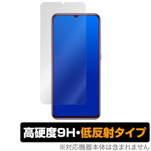 Xiaomi Redmi10X 5G 保護 フィルム OverLay 9H Plus for Xiaomi Redmi 10X 5G 9H 高硬度 低反射 シャオミー レドミ10エックス