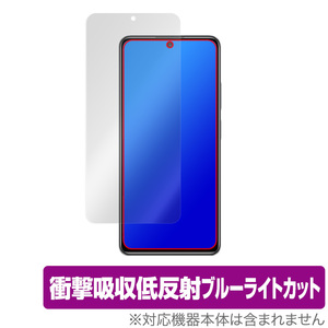 Xiaomi Redmi Note 11 Pro 保護 フィルム OverLay Absorber for シャオミー レドミ ノート11Pro 衝撃吸収 低反射 ブルーライトカット 抗菌