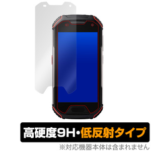 Unihertz AtomL/AtomXL 保護 フィルム OverLay 9H Plus for Unihertz Atom L / Atom XL 9H 高硬度 低反射 ユニハーツ アトム L/XL