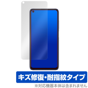 RedmiNote 9T 保護 フィルム OverLay Magic for Xiaomi Redmi Note 9T 5G キズ修復 防指紋 コーティング シャオミー レドミノート 9T